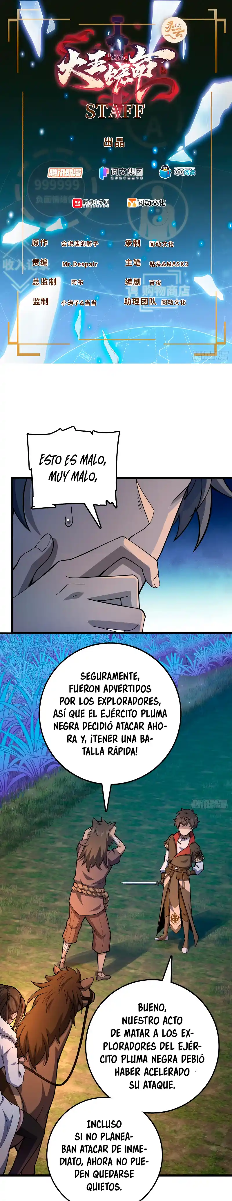 Spare Me, Great Lord! - Capítulo 510 - Página 3 - LectorTMOo
