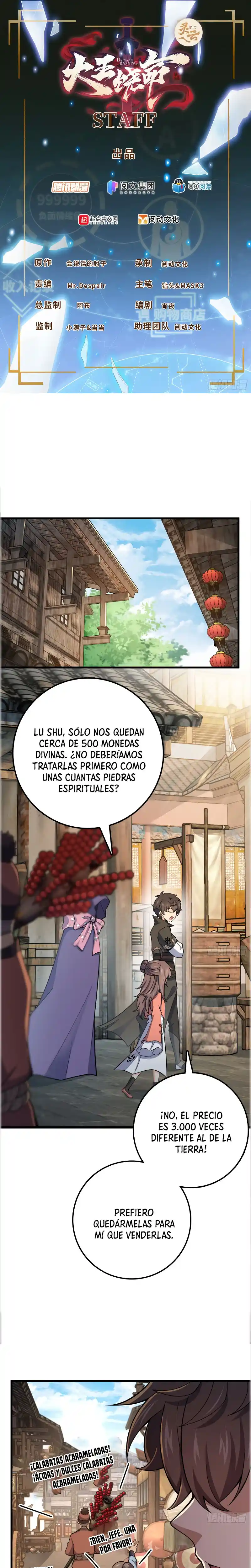 Spare Me, Great Lord! - Capítulo 522 - Página 2 - LectorTMOo
