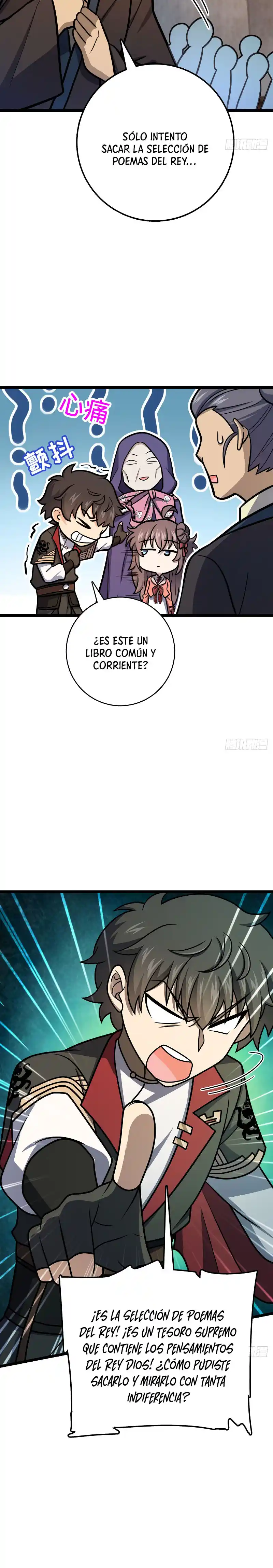 Spare Me, Great Lord! - Capítulo 533 - Página 6 - LectorTMOo