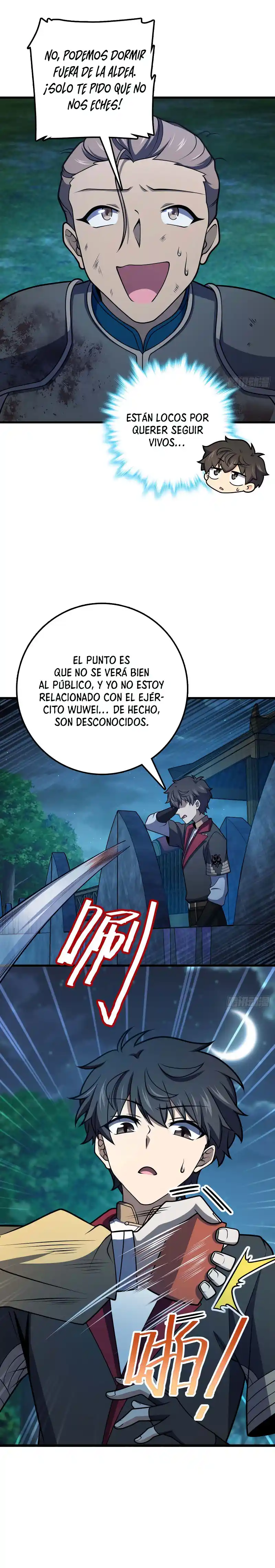 Spare Me, Great Lord! - Capítulo 536 - Página 4 - LectorTMOo