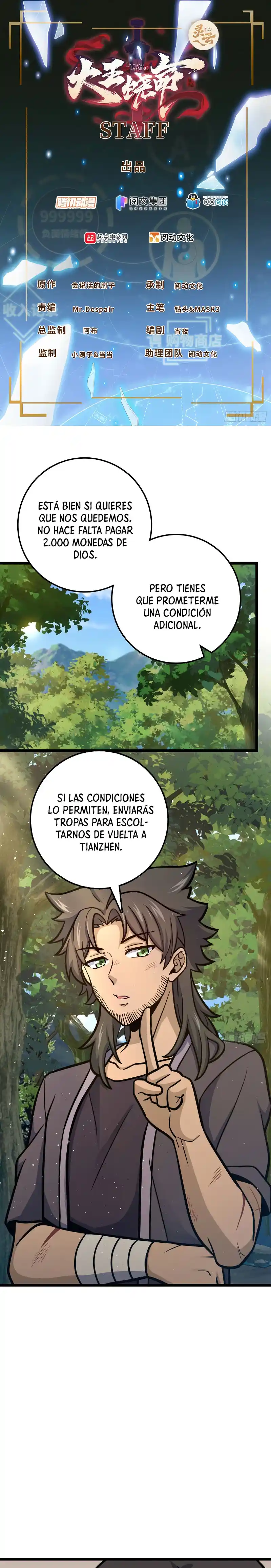 Spare Me, Great Lord! - Capítulo 544 - Página 2 - LectorTMOo