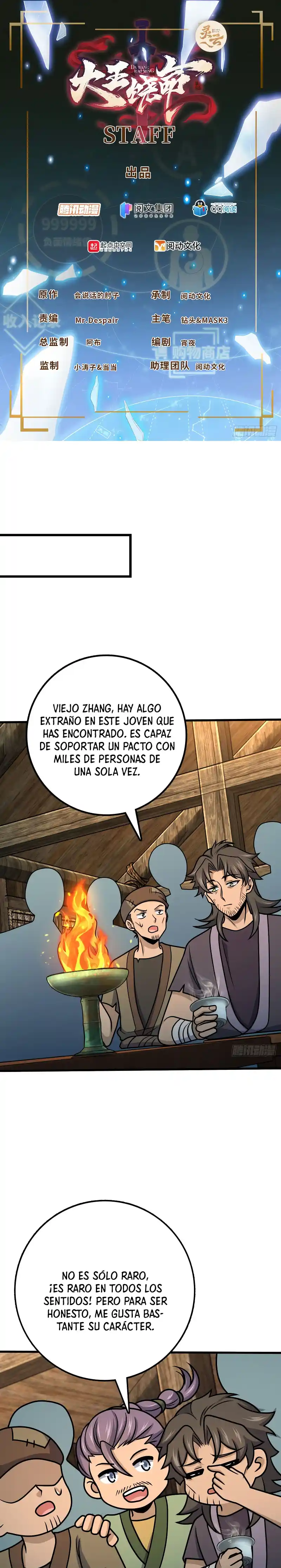 Spare Me, Great Lord! - Capítulo 549 - Página 2 - LectorTMOo