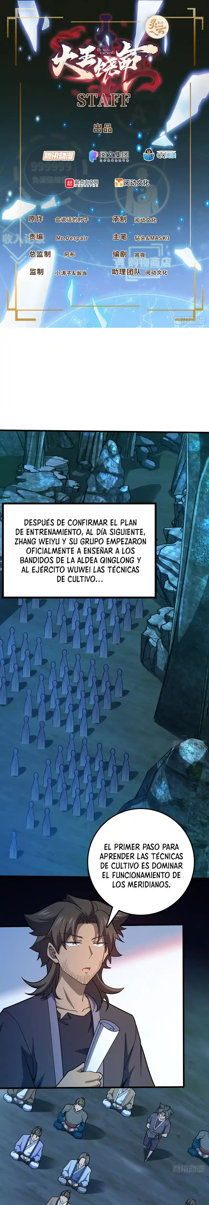 Spare Me, Great Lord! - Capítulo 550 - Página 2 - LectorTMOo