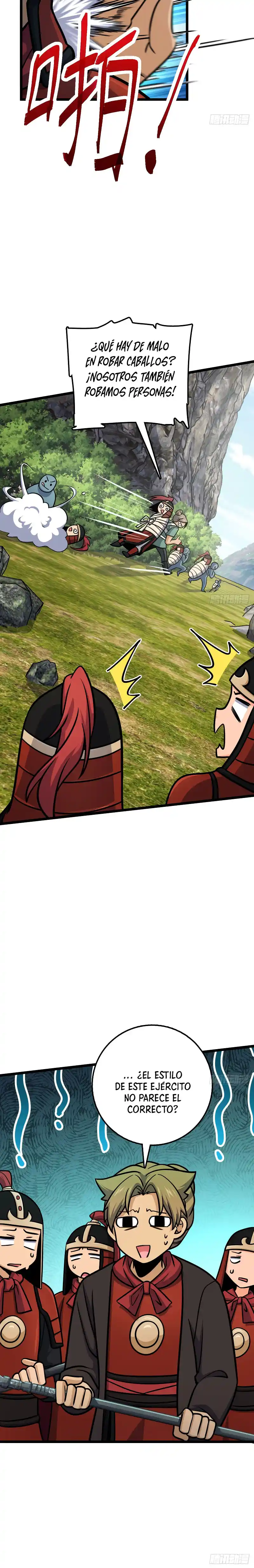 Spare Me, Great Lord! - Capítulo 555 - Página 23 - LectorTMOo