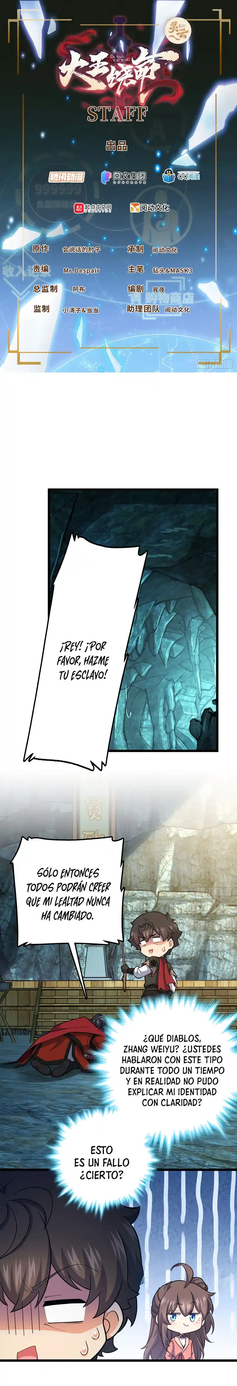 Spare Me, Great Lord! - Capítulo 560 - Página 2 - LectorTMOo