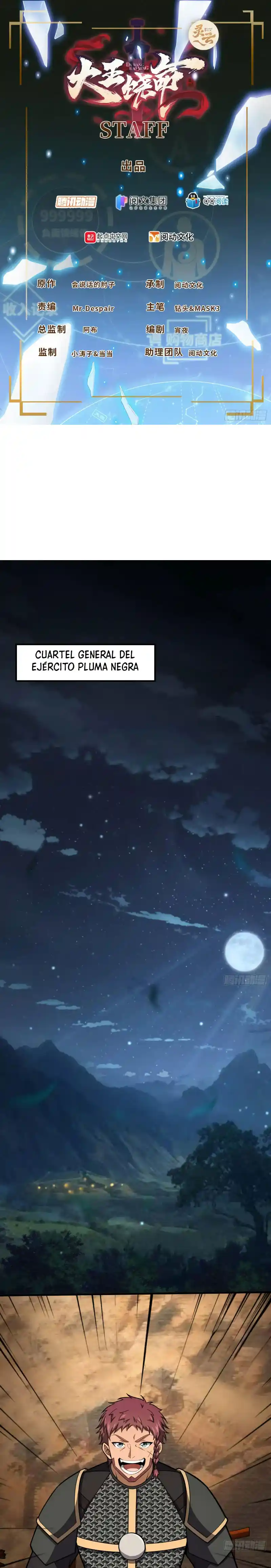 Spare Me, Great Lord! - Capítulo 562 - Página 2 - LectorTMOo