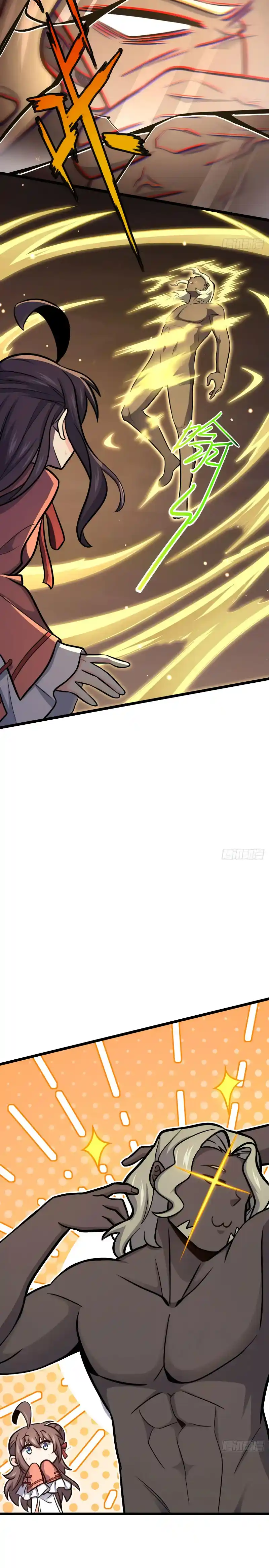 Spare Me, Great Lord! - Capítulo 565 - Página 6 - LectorTMOo
