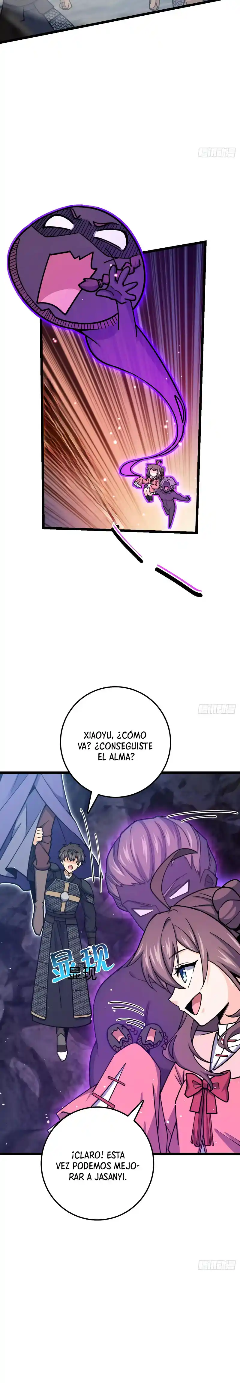 Spare Me, Great Lord! - Capítulo 569 - Página 19 - LectorTMOo