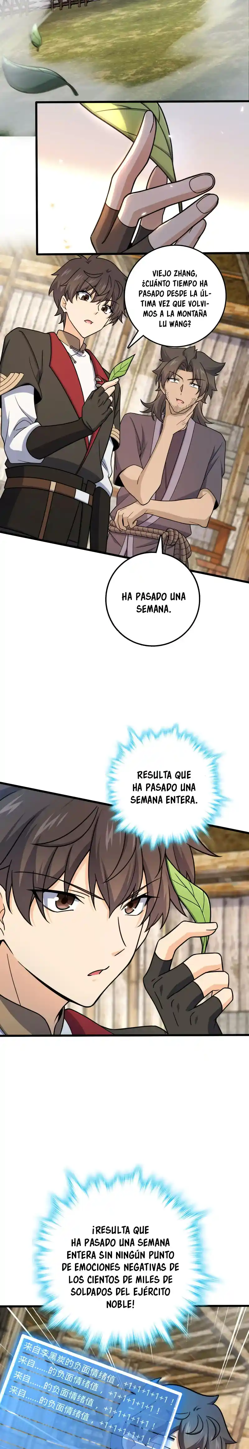 Spare Me, Great Lord! - Capítulo 586 - Página 17 - LectorTMOo