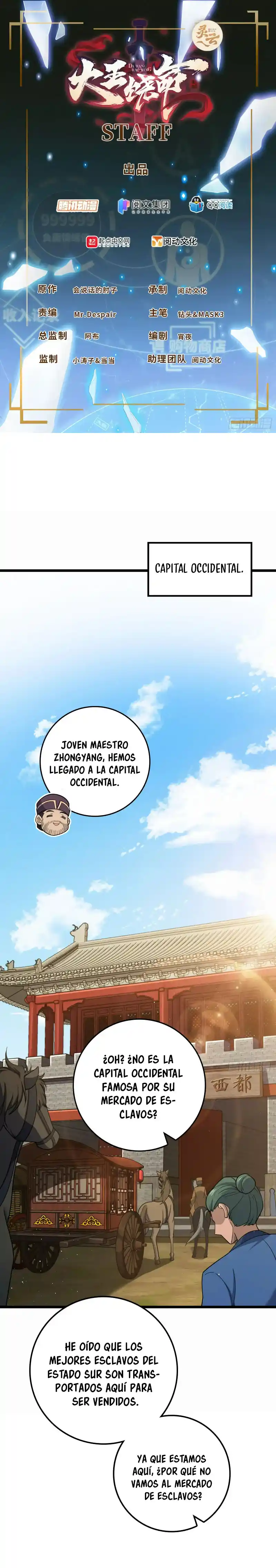 Spare Me, Great Lord! - Capítulo 592 - Página 2 - LectorTMOo