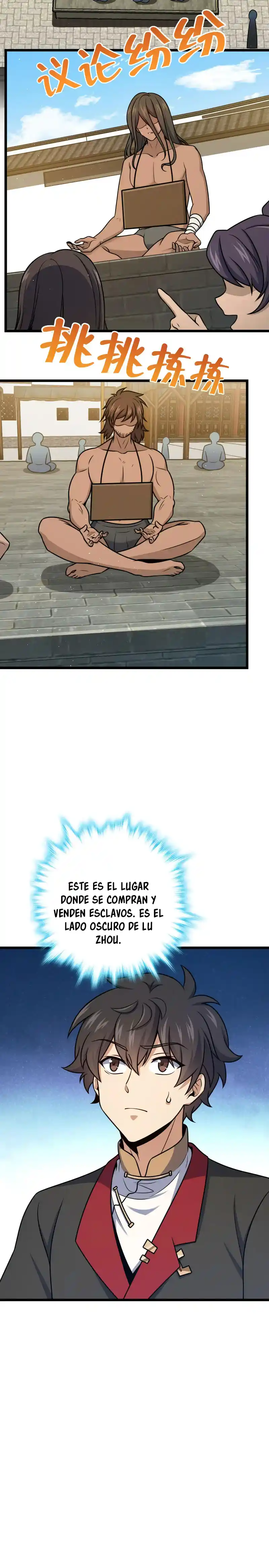 Spare Me, Great Lord! - Capítulo 592 - Página 19 - LectorTMOo