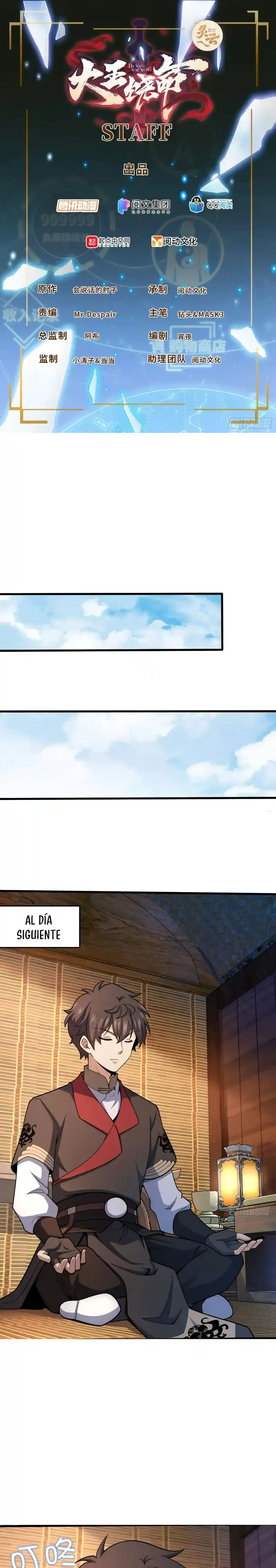 Spare Me, Great Lord! - Capítulo 595 - Página 2 - LectorTMOo