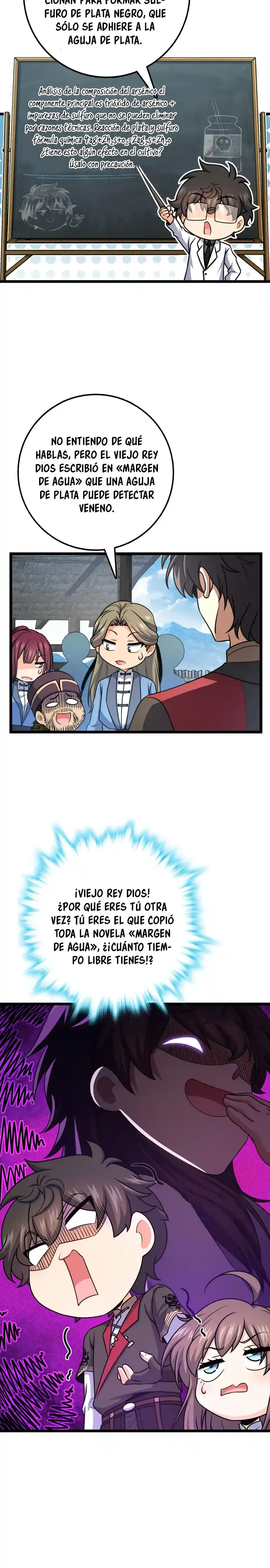 Spare Me, Great Lord! - Capítulo 600 - Página 26 - LectorTMOo