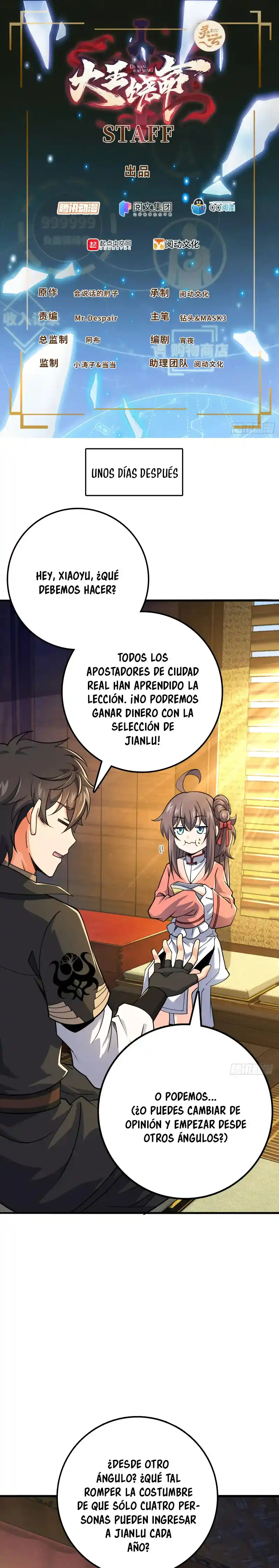 Spare Me, Great Lord! - Capítulo 609 - Página 3 - LectorTMOo