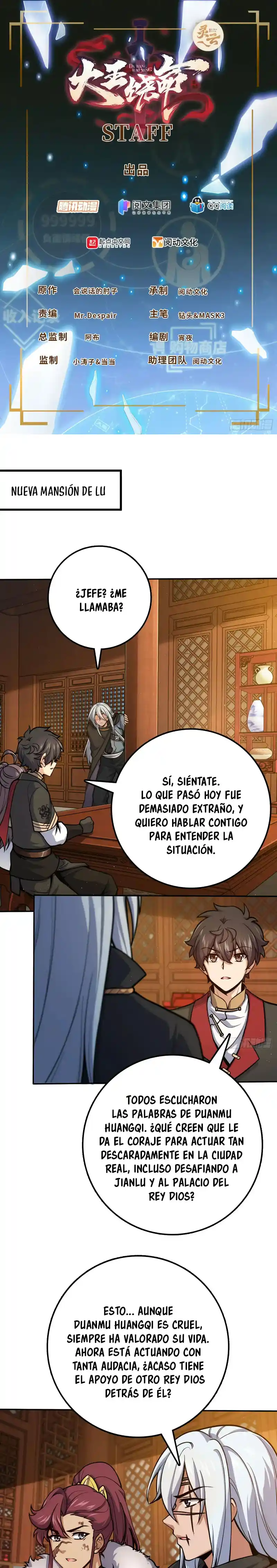 Spare Me, Great Lord! - Capítulo 621 - Página 3 - LectorTMOo
