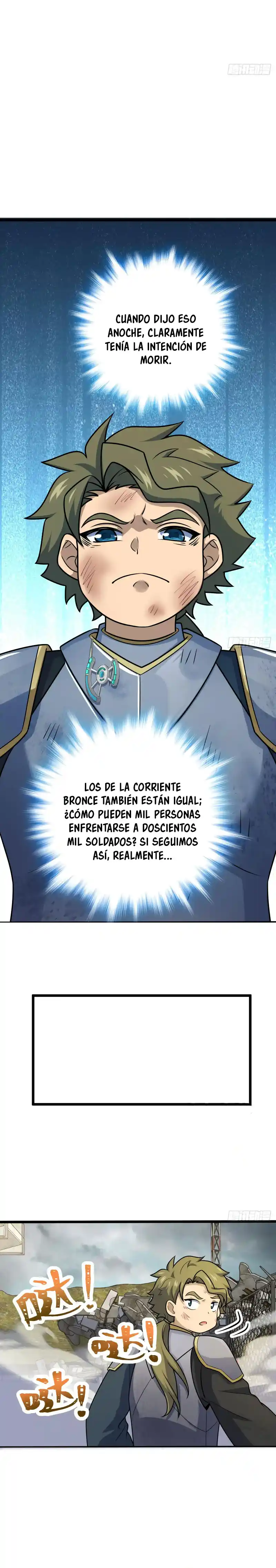 Spare Me, Great Lord! - Capítulo 628 - Página 19 - LectorTMOo