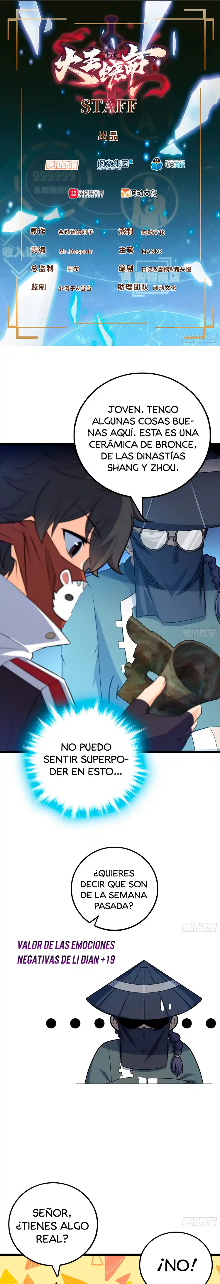 Spare Me, Great Lord! - Capítulo 63 - Página 3 - LectorTMOo