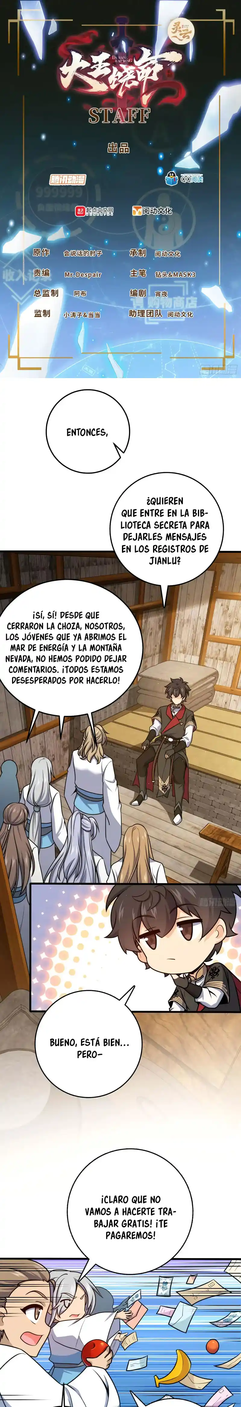 Spare Me, Great Lord! - Capítulo 634 - Página 1 - LectorTMOo