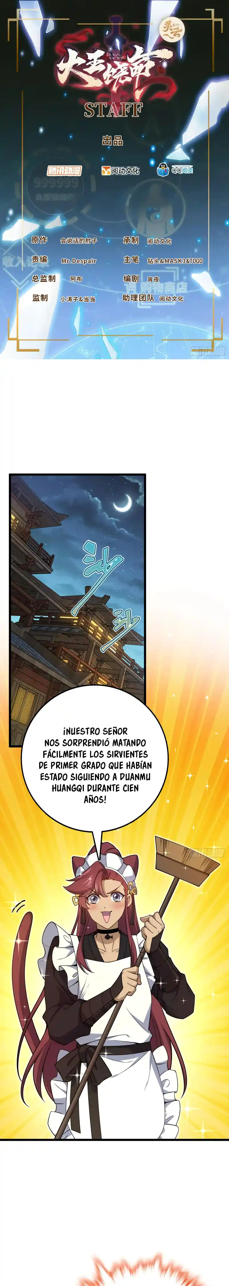 Spare Me, Great Lord! - Capítulo 639 - Página 1 - LectorTMOo