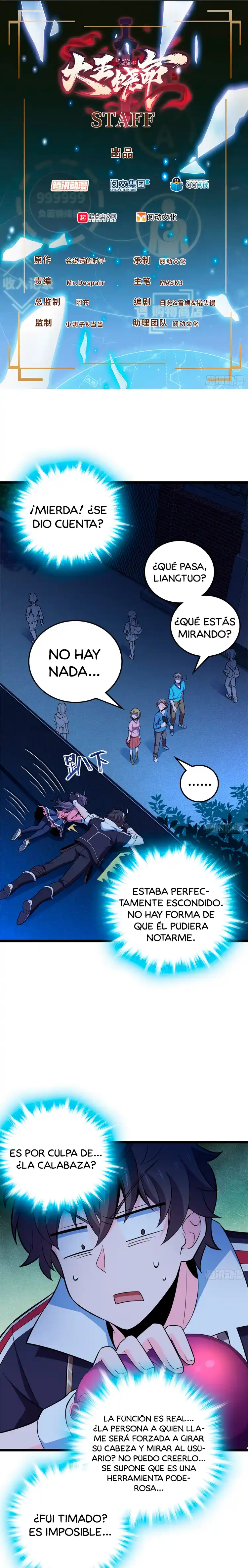Spare Me, Great Lord! - Capítulo 64 - Página 3 - LectorTMOo