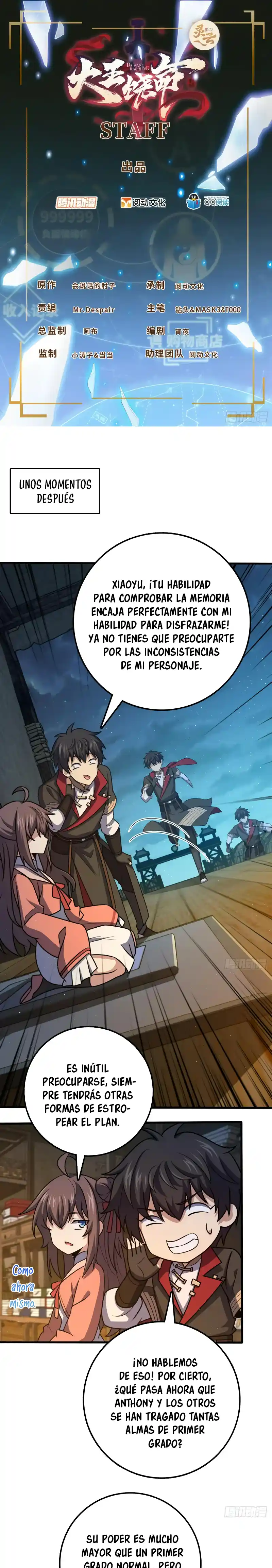 Spare Me, Great Lord! - Capítulo 654 - Página 4 - LectorTMOo