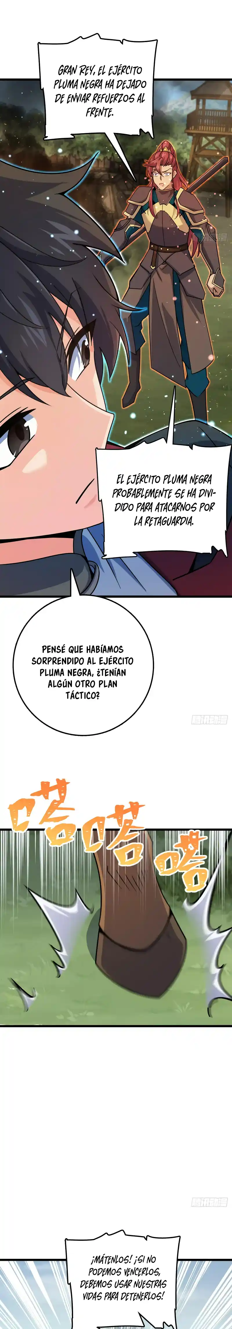 Spare Me, Great Lord! - Capítulo 656 - Página 22 - LectorTMOo