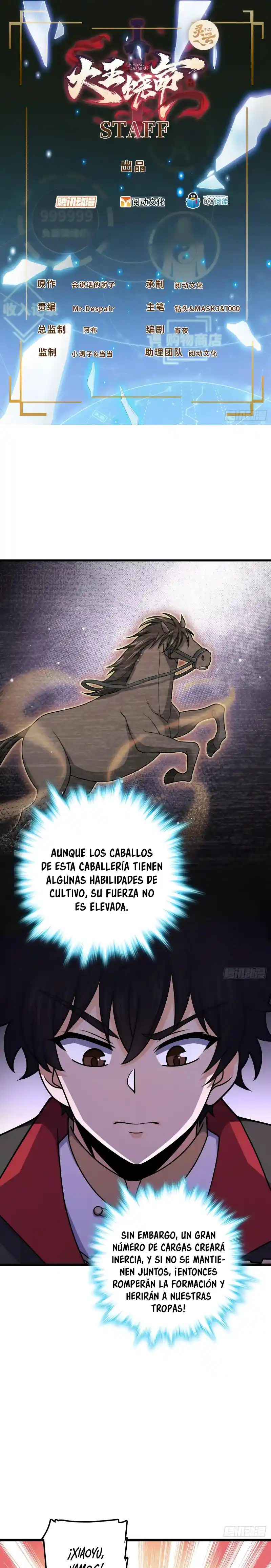 Spare Me, Great Lord! - Capítulo 657 - Página 4 - LectorTMOo