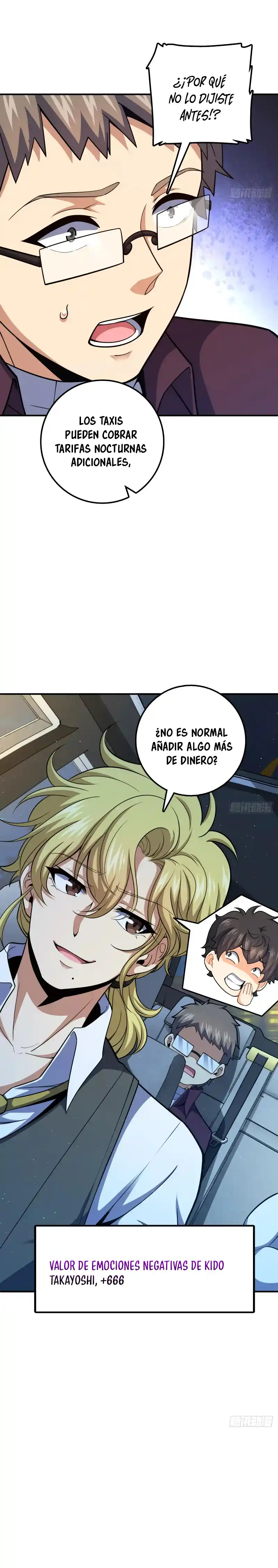 Spare Me, Great Lord! - Capítulo 672 - Página 15 - LectorTMOo