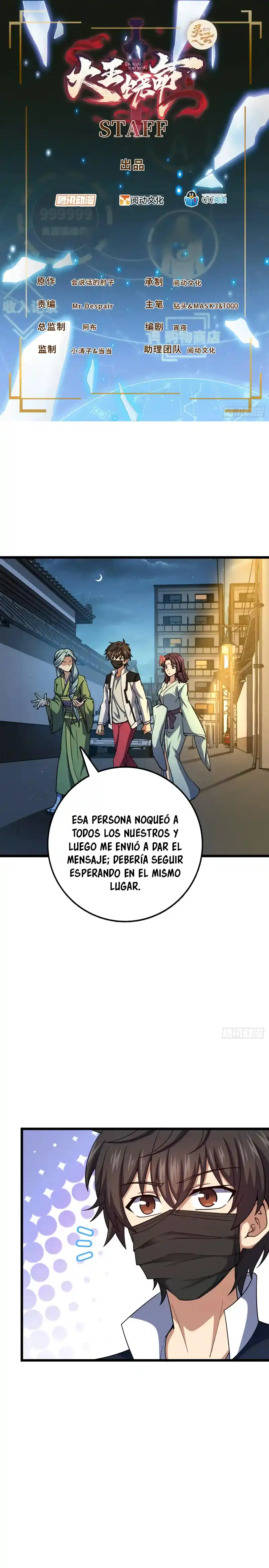 Spare Me, Great Lord! - Capítulo 683 - Página 4 - LectorTMOo
