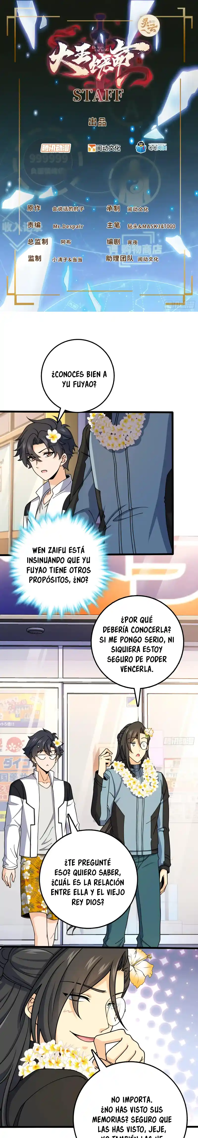 Spare Me, Great Lord! - Capítulo 686 - Página 4 - LectorTMOo