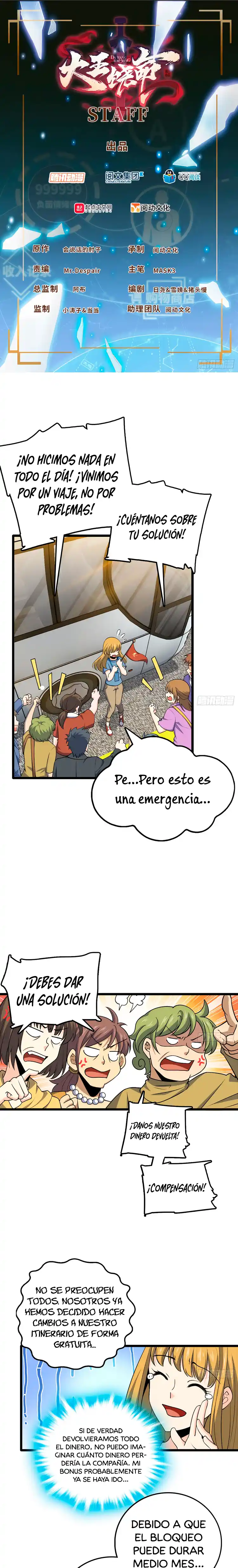 Spare Me, Great Lord! - Capítulo 69 - Página 2 - LectorTMOo
