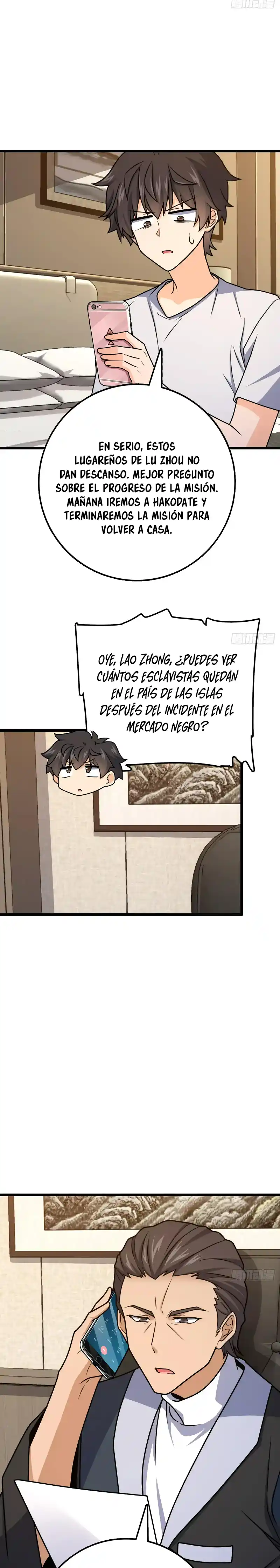 Spare Me, Great Lord! - Capítulo 691 - Página 19 - LectorTMOo