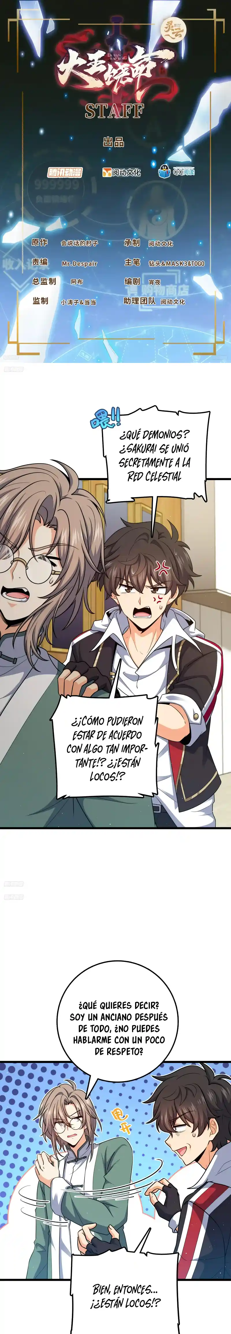 Spare Me, Great Lord! - Capítulo 700 - Página 3 - LectorTMOo