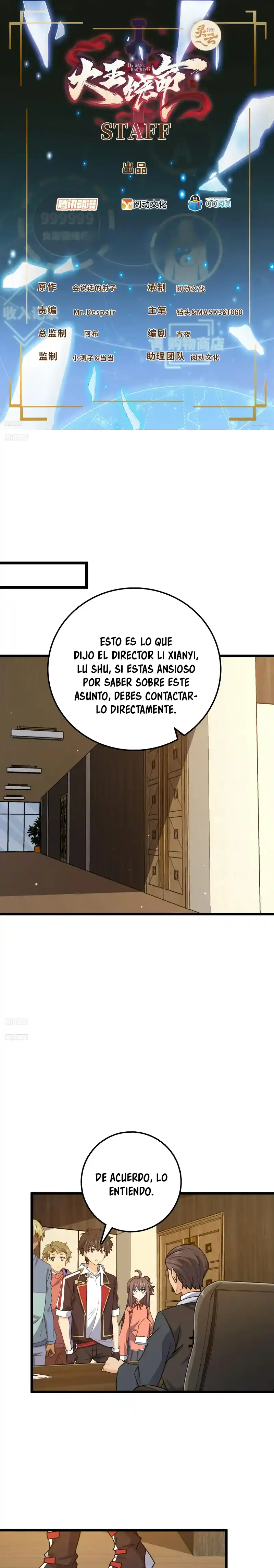 Spare Me, Great Lord! - Capítulo 709 - Página 5 - LectorTMOo