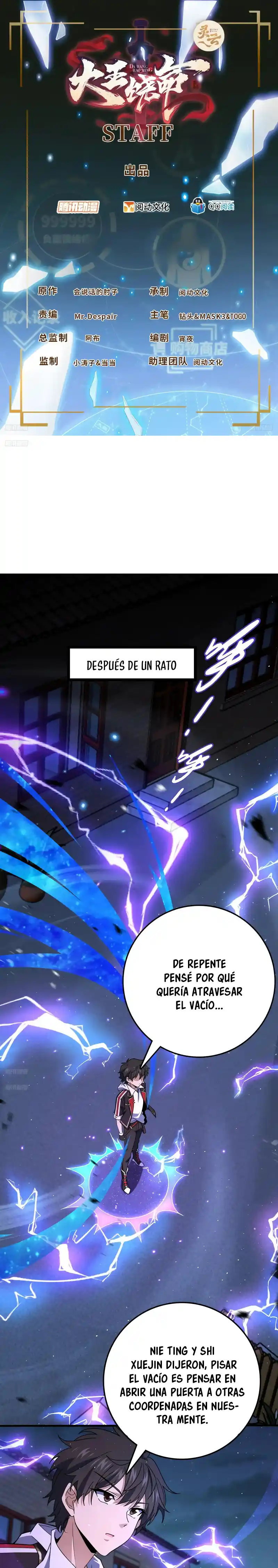 Spare Me, Great Lord! - Capítulo 711 - Página 5 - LectorTMOo