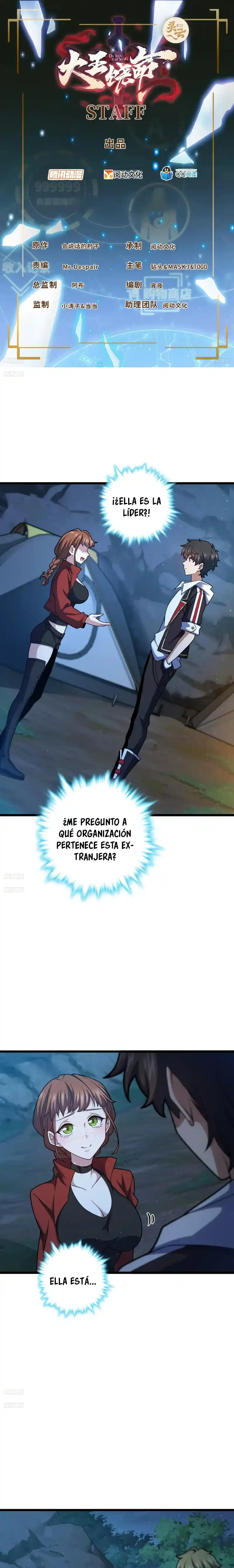 Spare Me, Great Lord! - Capítulo 715 - Página 5 - LectorTMOo