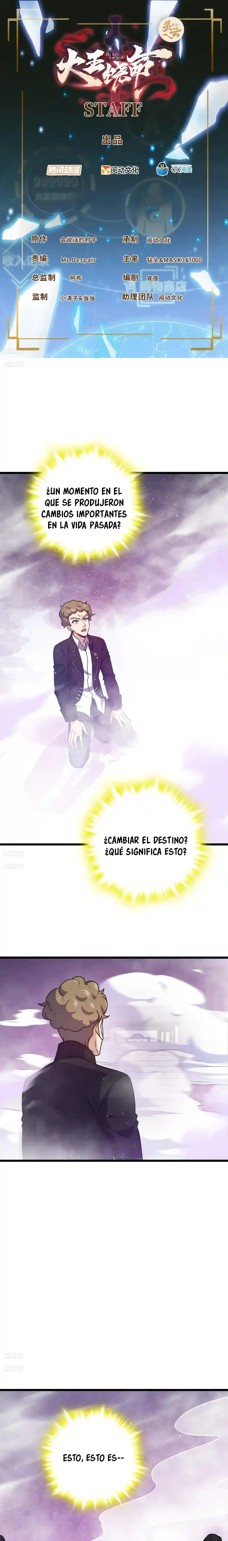 Spare Me, Great Lord! - Capítulo 717 - Página 5 - LectorTMOo