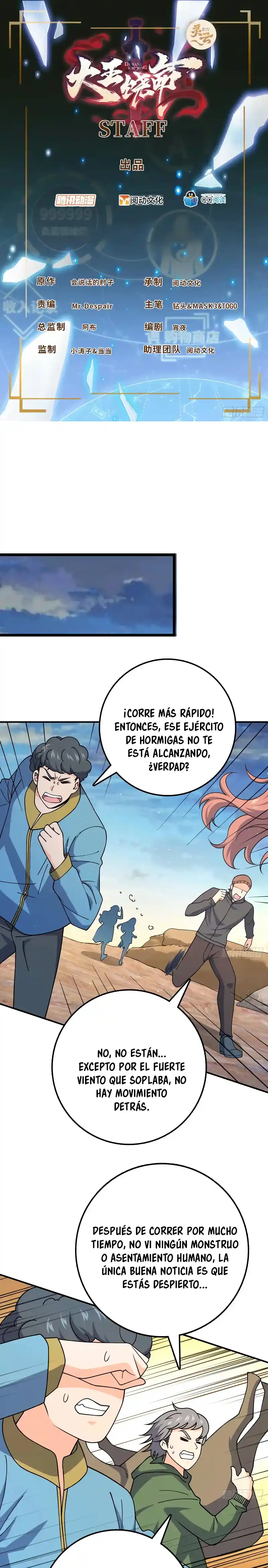 Spare Me, Great Lord! - Capítulo 729 - Página 5 - LectorTMOo