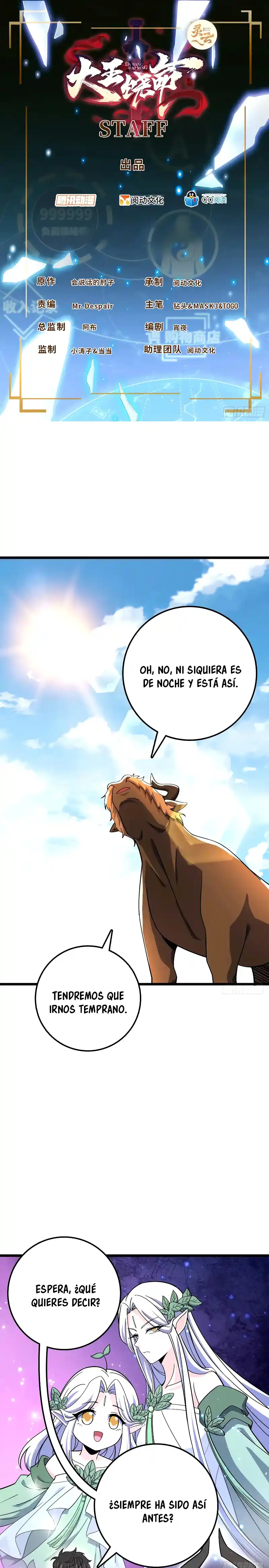 Spare Me, Great Lord! - Capítulo 739 - Página 5 - LectorTMOo