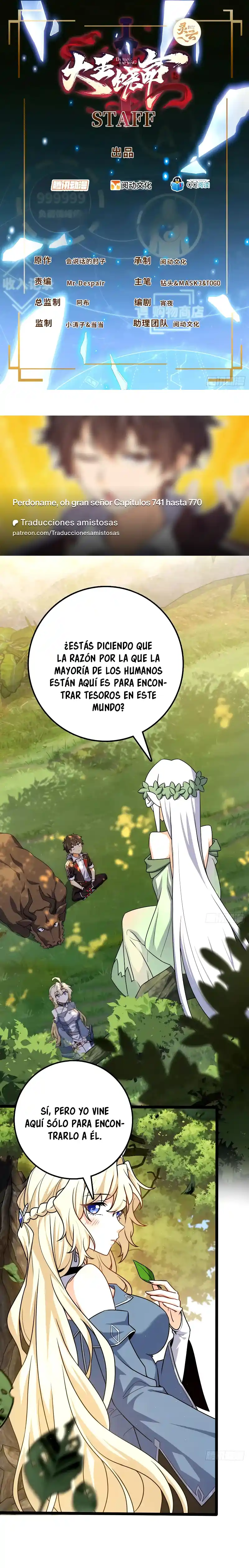 Spare Me, Great Lord! - Capítulo 740 - Página 5 - LectorTMOo