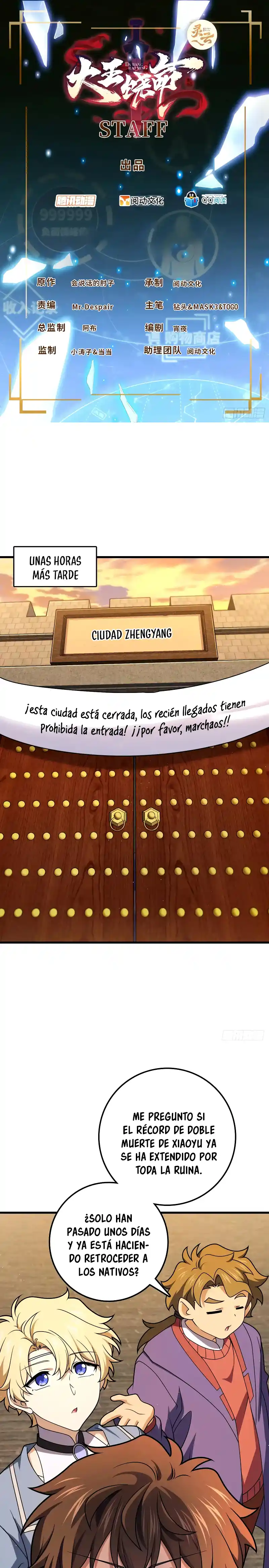 Spare Me, Great Lord! - Capítulo 747 - Página 5 - LectorTMOo