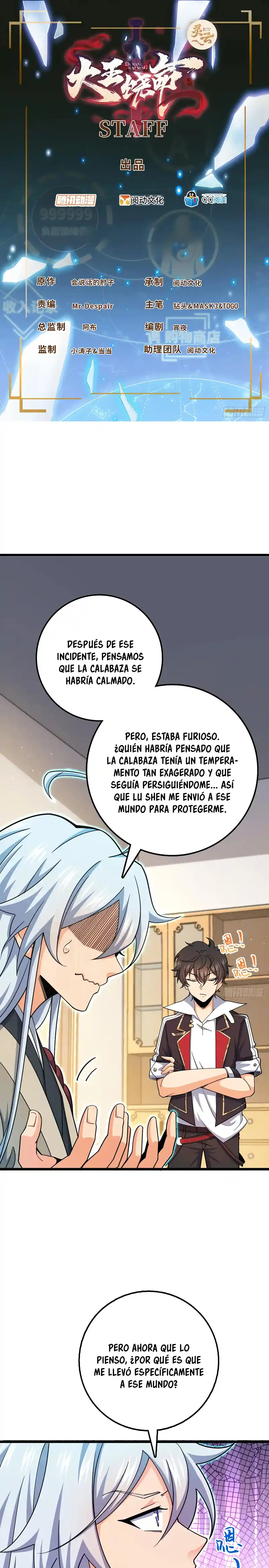 Spare Me, Great Lord! - Capítulo 764 - Página 5 - LectorTMOo
