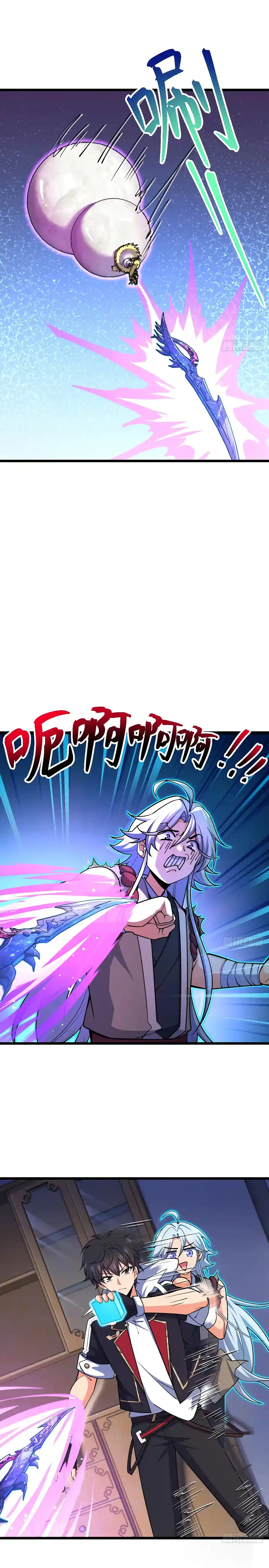 Spare Me, Great Lord! - Capítulo 764 - Página 16 - LectorTMOo