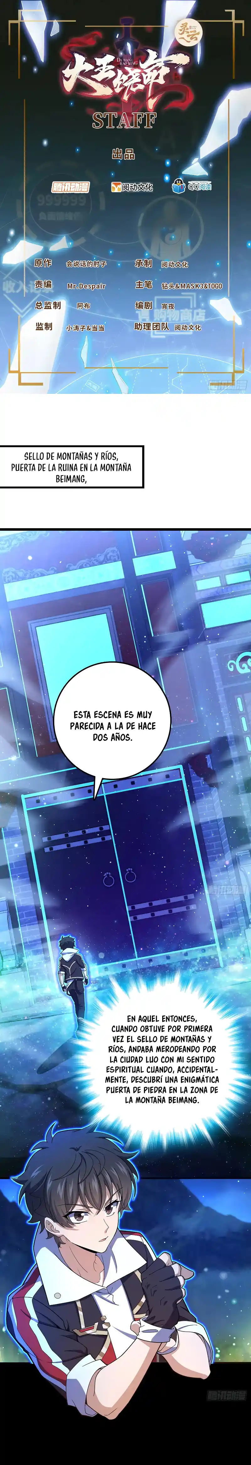 Spare Me, Great Lord! - Capítulo 767 - Página 5 - LectorTMOo