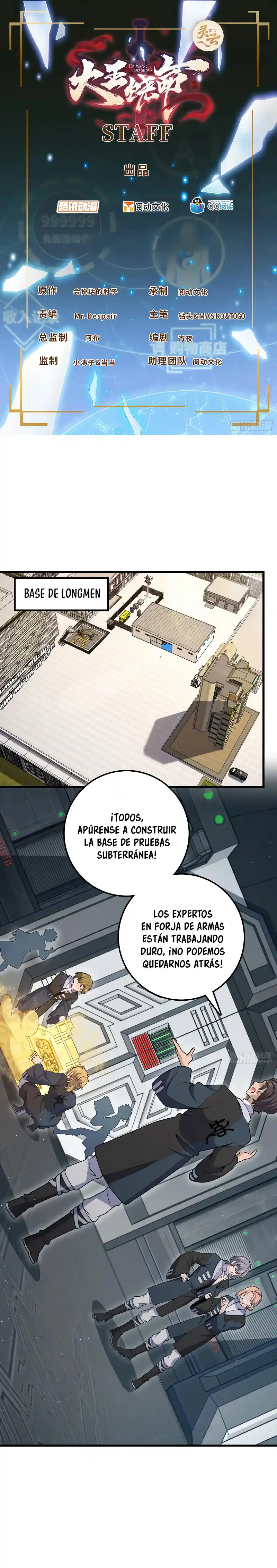 Spare Me, Great Lord! - Capítulo 769 - Página 5 - LectorTMOo