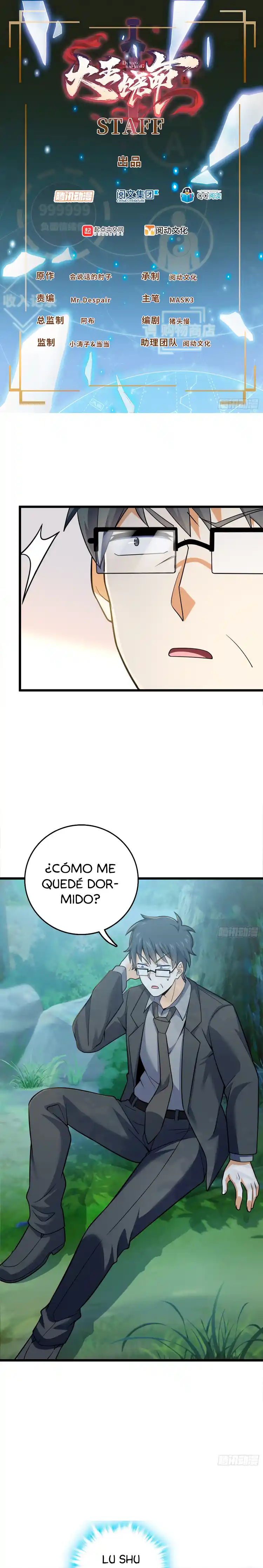 Spare Me, Great Lord! - Capítulo 79 - Página 3 - LectorTMOo
