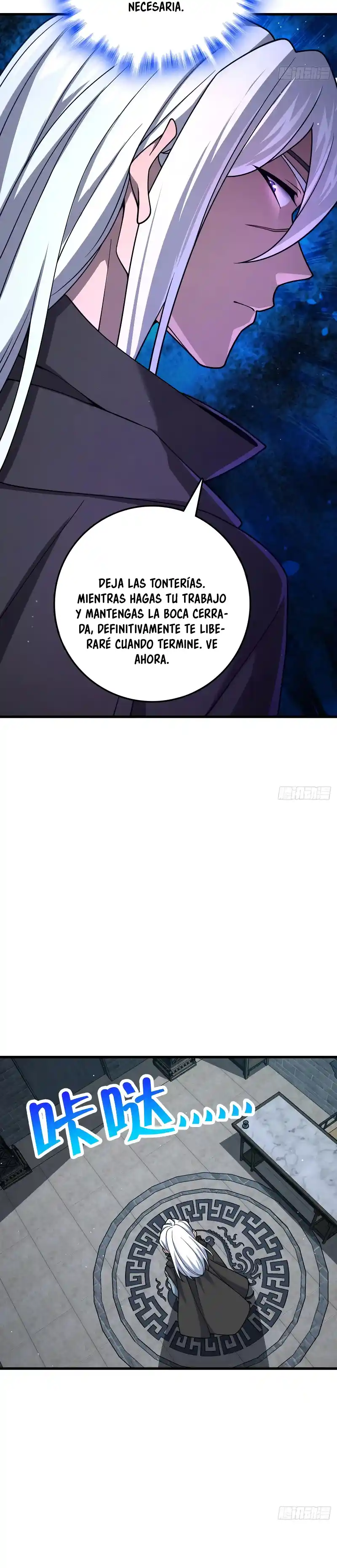 Spare Me, Great Lord! - Capítulo 790 - Página 12 - LectorTMOo