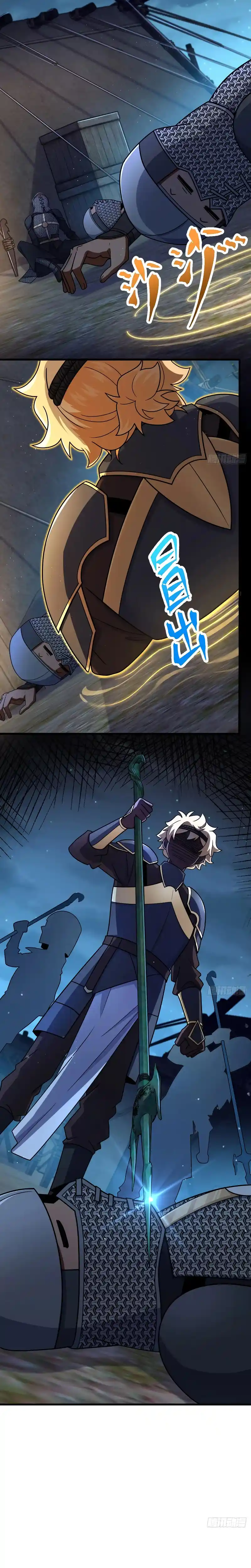 Spare Me, Great Lord! - Capítulo 794 - Página 18 - LectorTMOo