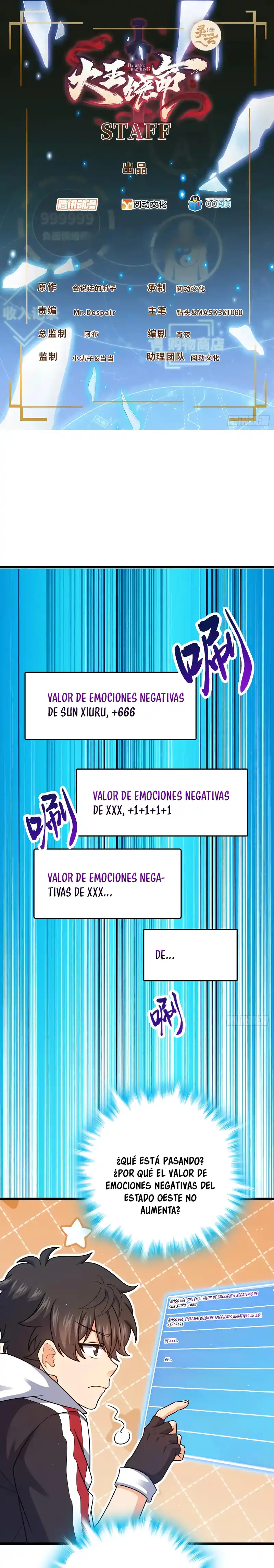 Spare Me, Great Lord! - Capítulo 796 - Página 1 - LectorTMOo