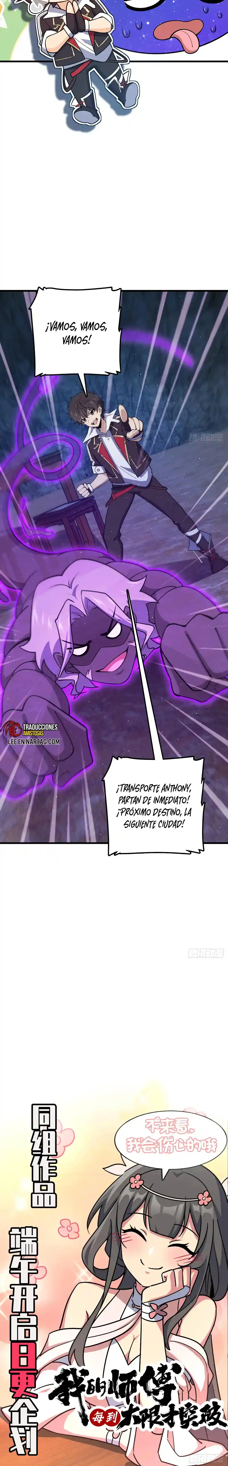 Spare Me, Great Lord! - Capítulo 800 - Página 23 - LectorTMOo